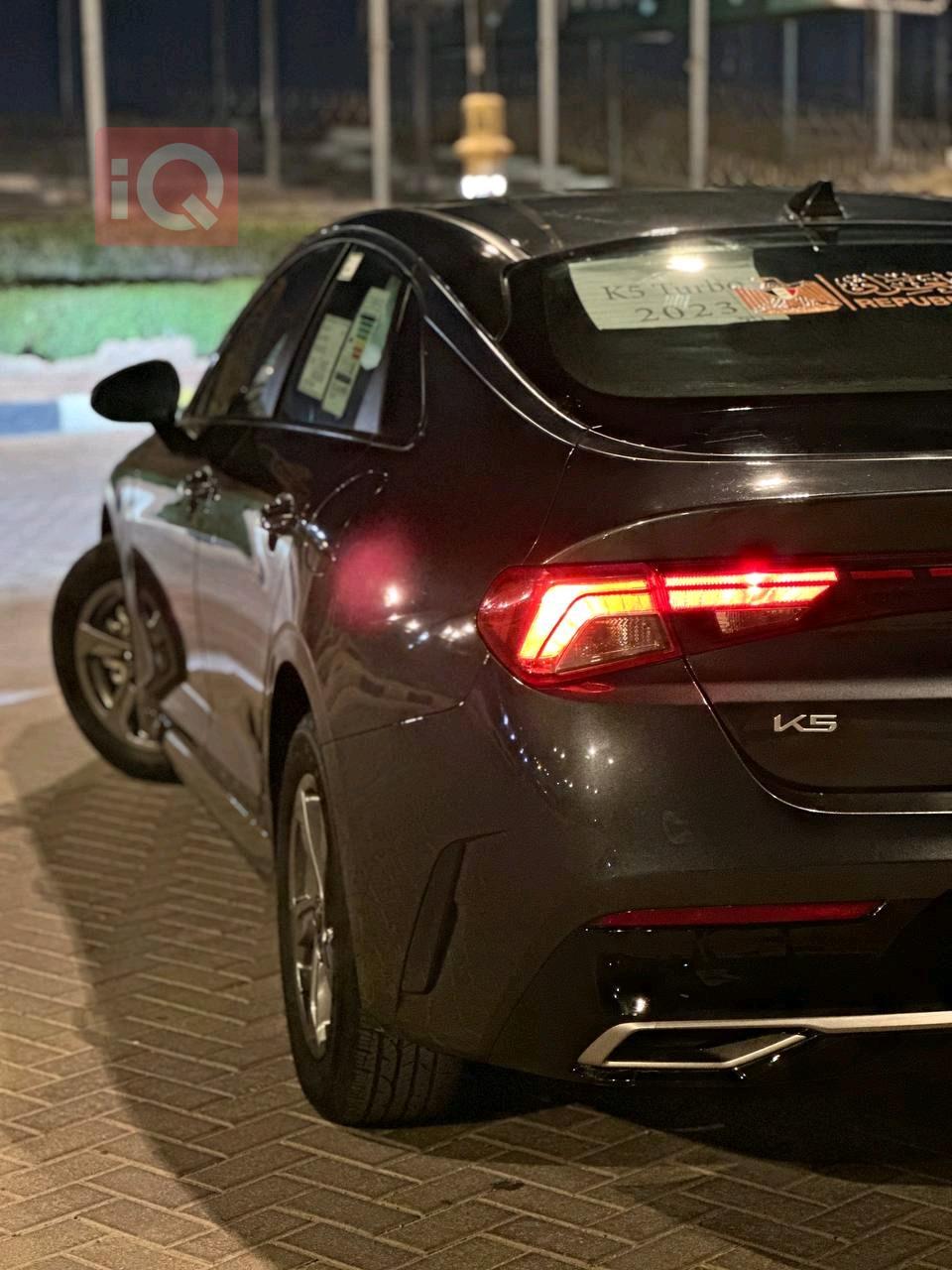 کیا K5